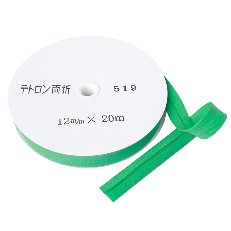 アサヒ バイアステープ テトロンバイアス 両折12mm巾×20m巻 セージ Col.519 1巻（ご注文単位1巻）【直送品】