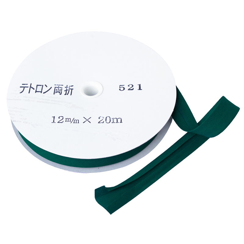 アサヒ バイアステープ テトロンバイアス 両折12mm巾×20m巻 グリーン Col.521 1巻（ご注文単位1巻）【直送品】