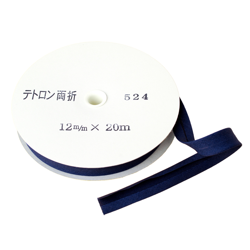 アサヒ バイアステープ テトロンバイアス 両折12mm巾×20m巻 ハナコン Col.524 1巻（ご注文単位1巻）【直送品】