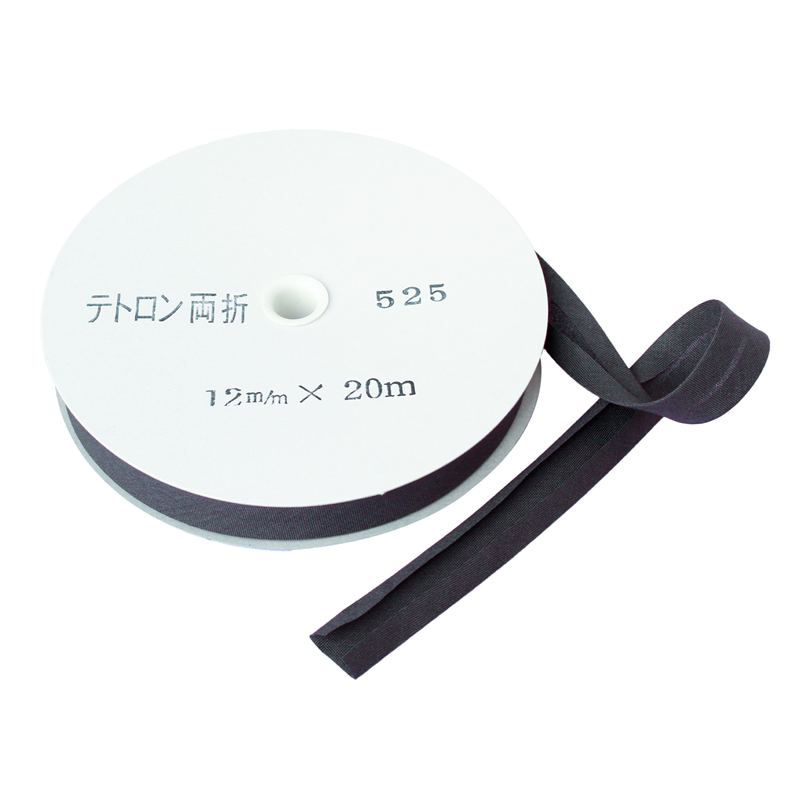 アサヒ バイアステープ テトロンバイアス 両折12mm巾×20m巻 コイネズミ Col.525 1巻（ご注文単位1巻）【直送品】