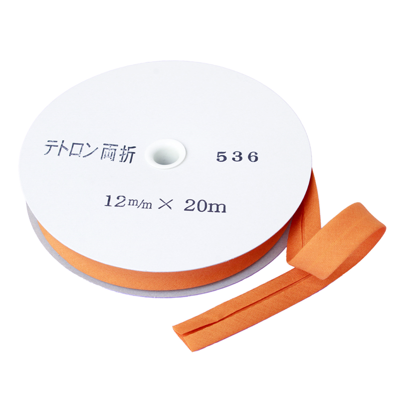 アサヒ バイアステープ テトロンバイアス 両折12mm巾×20m巻 キン茶 Col.536 1巻（ご注文単位1巻）【直送品】