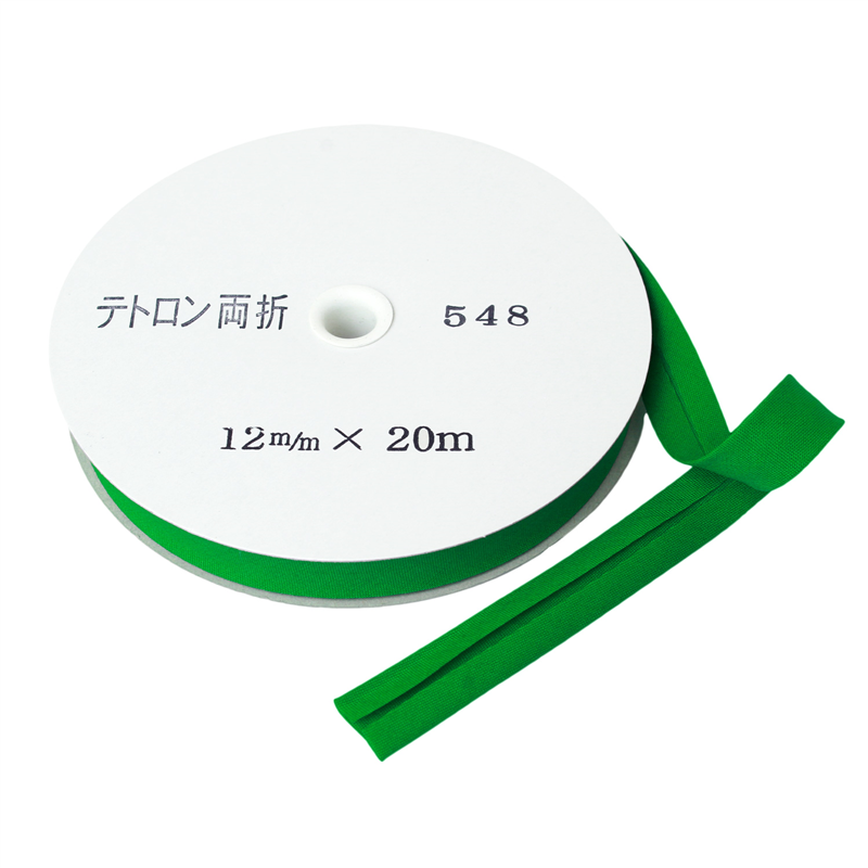 アサヒ バイアステープ テトロンバイアス 両折12mm巾×20m巻 ミドリ Col.548 1巻(ご注文単位1巻)【直送品】