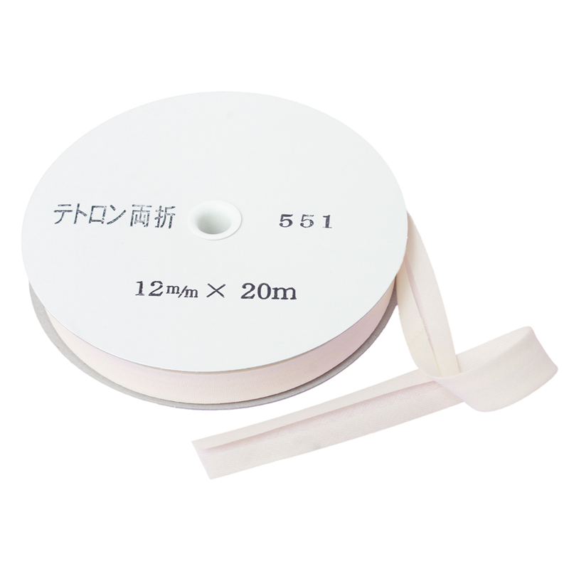 アサヒ バイアステープ テトロンバイアス 両折12mm巾×20m巻 アイボリー Col.551 1巻(ご注文単位1巻)【直送品】