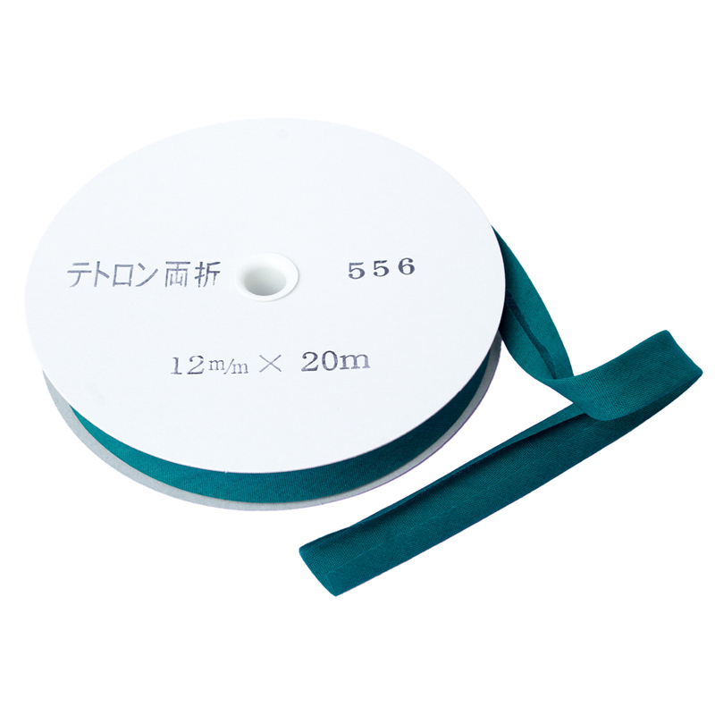 アサヒ バイアステープ テトロンバイアス 両折12mm巾×20m巻 ブルーグリーン Col.556 1巻（ご注文単位1巻）【直送品】