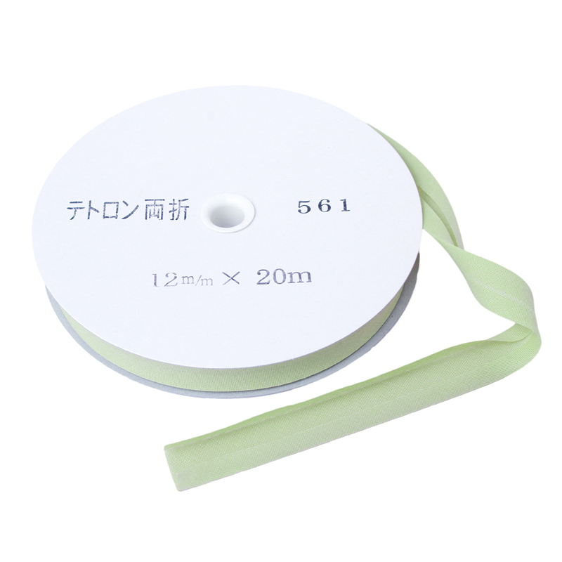 アサヒ バイアステープ テトロンバイアス 両折12mm巾×20m巻 ワカクサ Col.561 1巻(ご注文単位1巻)【直送品】