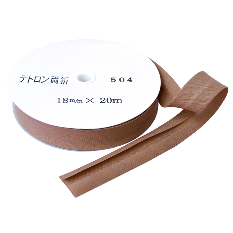 アサヒ バイアステープ テトロンワイドバイアス 両折 巾18mm巾×20m巻 ラクダ Col.504 1巻(ご注文単位1巻)【直送品】
