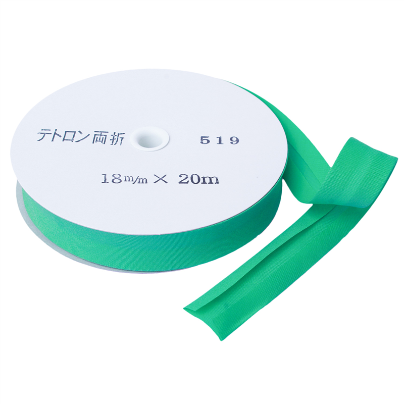 アサヒ バイアステープ テトロンワイドバイアス 両折 巾18mm巾×20m巻 セージ Col.519 1巻（ご注文単位1巻）【直送品】