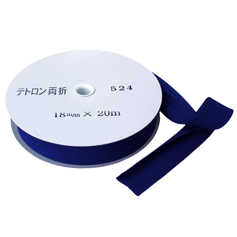 アサヒ バイアステープ テトロンワイドバイアス 両折 巾18mm巾×20m巻 ハナコン Col.524 1巻（ご注文単位1巻）【直送品】
