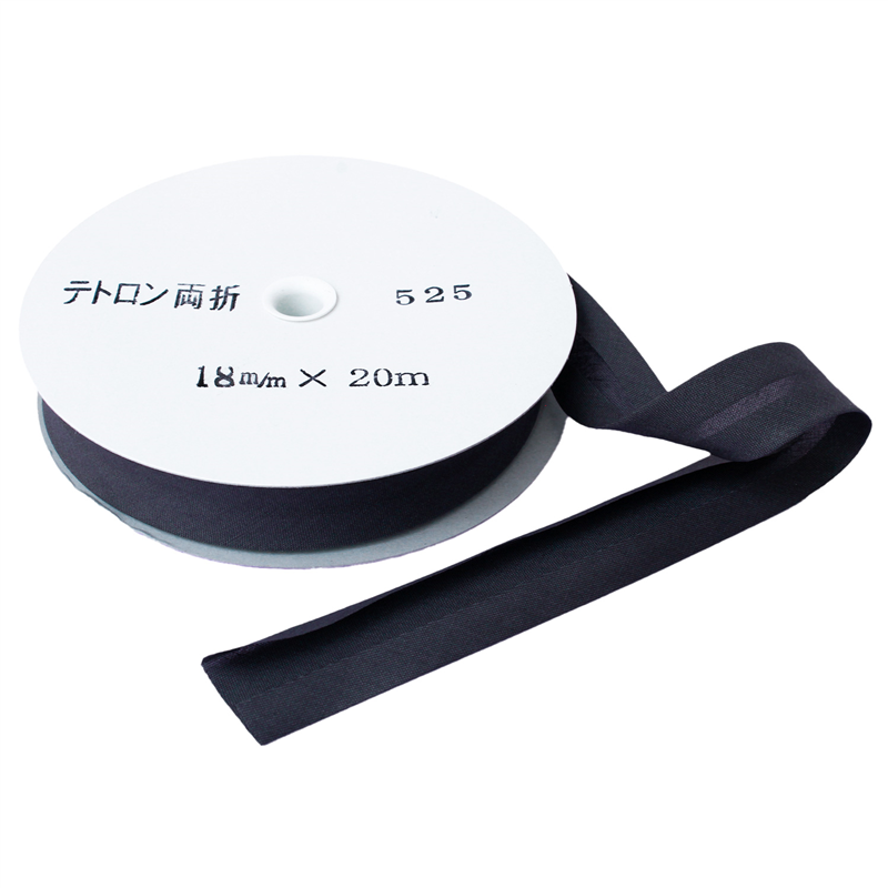 アサヒ バイアステープ テトロンワイドバイアス 両折 巾18mm巾×20m巻 コイネズミ Col.525 1巻（ご注文単位1巻）【直送品】