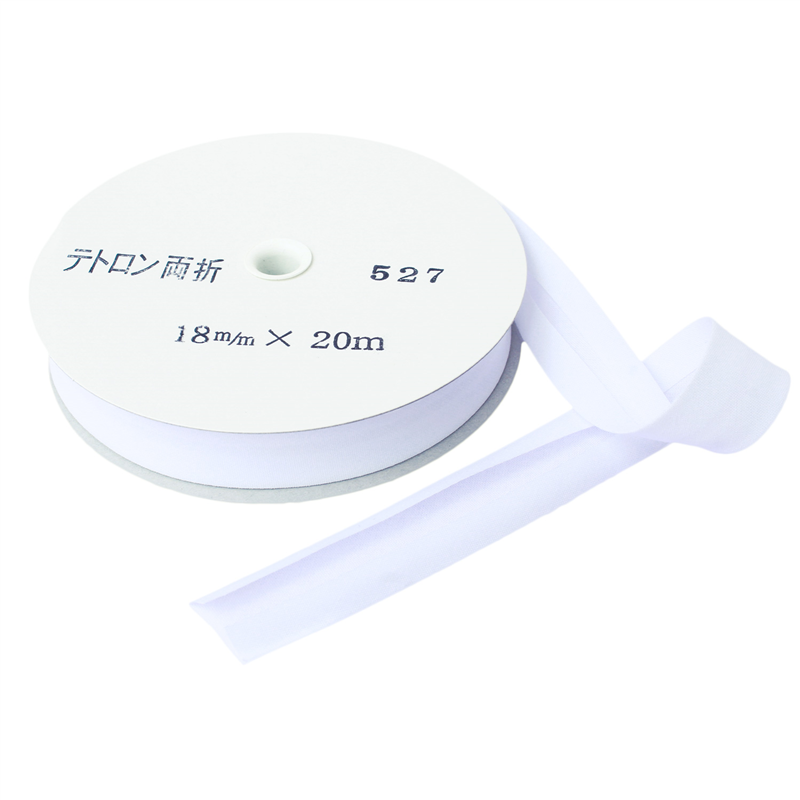アサヒ バイアステープ テトロンワイドバイアス 両折 巾18mm巾×20m巻 白 Col.527 1巻（ご注文単位1巻）【直送品】