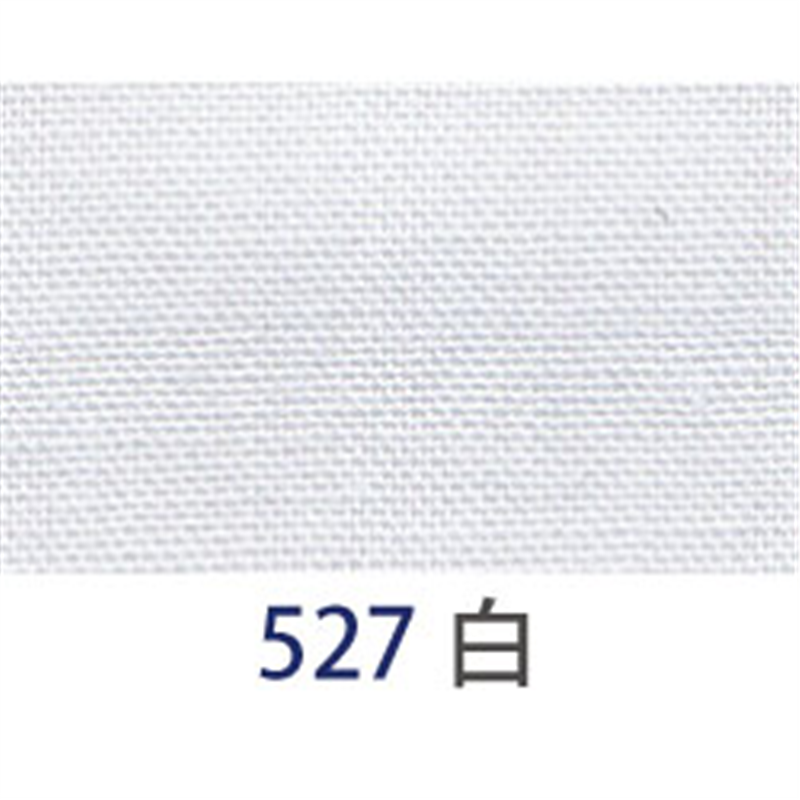 アサヒ バイアステープ テトロンワイドバイアス 両折 巾18mm巾×20m巻 白 Col.527 1巻（ご注文単位1巻）【直送品】