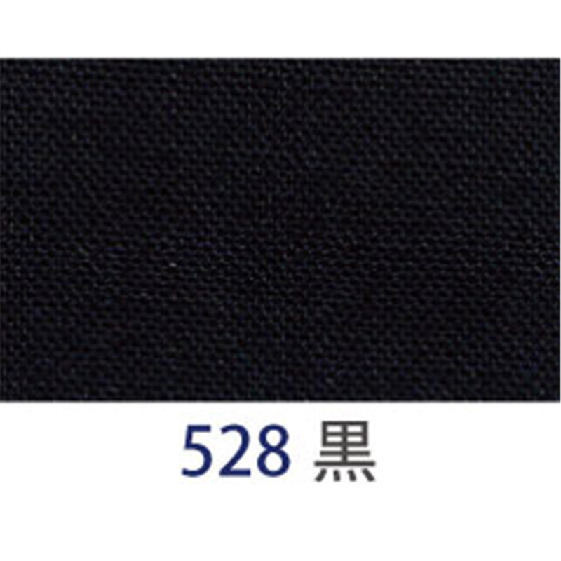 アサヒ バイアステープ テトロンワイドバイアス 両折 巾18mm巾×20m巻 黒 Col.528 1巻（ご注文単位1巻）【直送品】