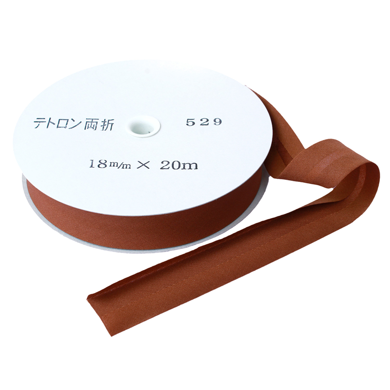 アサヒ バイアステープ テトロンワイドバイアス 両折 巾18mm巾×20m巻 ウス茶 Col.529 1巻（ご注文単位1巻）【直送品】