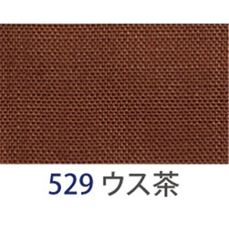 アサヒ バイアステープ テトロンワイドバイアス 両折 巾18mm巾×20m巻 ウス茶 Col.529 1巻（ご注文単位1巻）【直送品】