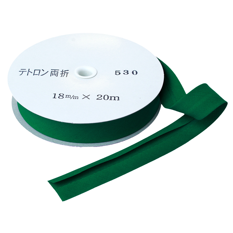 アサヒ バイアステープ テトロンワイドバイアス 両折 巾18mm巾×20m巻 モエギ Col.530 1巻（ご注文単位1巻）【直送品】