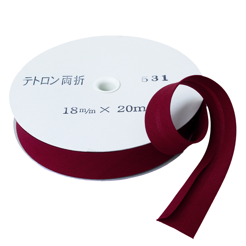 アサヒ バイアステープ テトロンワイドバイアス 両折 巾18mm巾×20m巻 赤エンジ Col.531 1巻（ご注文単位1巻）【直送品】