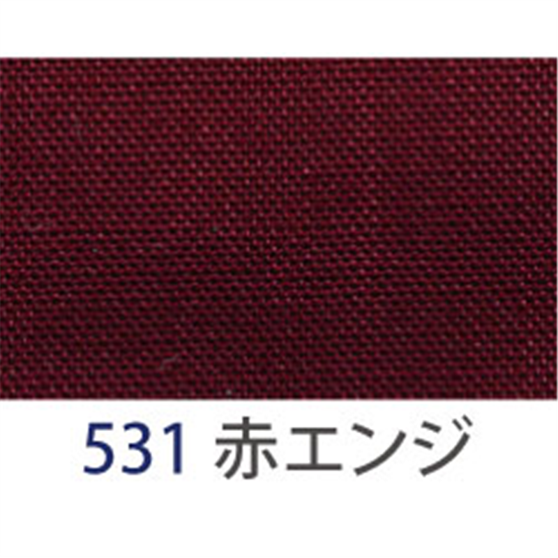 アサヒ バイアステープ テトロンワイドバイアス 両折 巾18mm巾×20m巻 赤エンジ Col.531 1巻(ご注文単位1巻)【直送品】