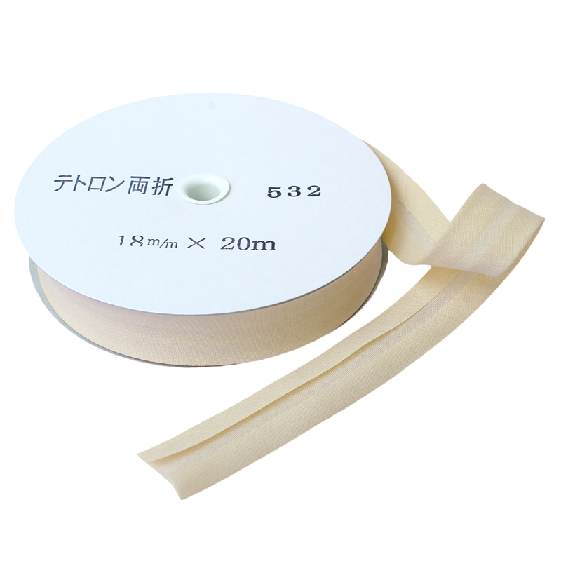 アサヒ バイアステープ テトロンワイドバイアス 両折 巾18mm巾×20m巻 ベージュ Col.532 1巻（ご注文単位1巻）【直送品】