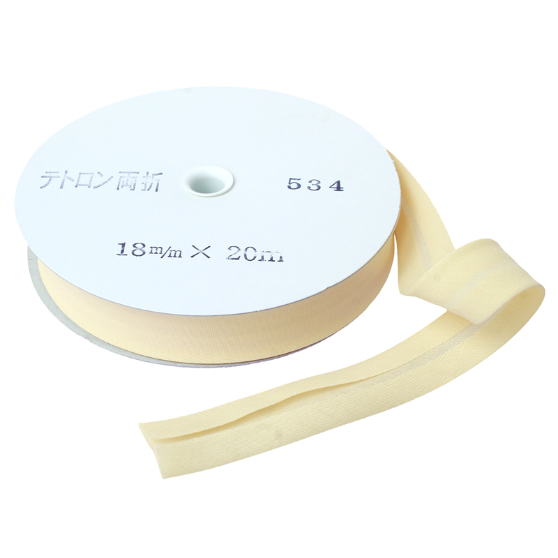 アサヒ バイアステープ テトロンワイドバイアス 両折 巾18mm巾×20m巻 レモン Col.534 1巻（ご注文単位1巻）【直送品】