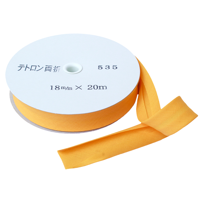 アサヒ バイアステープ テトロンワイドバイアス 両折 巾18mm巾×20m巻 ゴールド Col.535 1巻（ご注文単位1巻）【直送品】