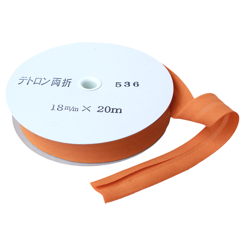 アサヒ バイアステープ テトロンワイドバイアス 両折 巾18mm巾×20m巻 キン茶 Col.536 1巻（ご注文単位1巻）【直送品】