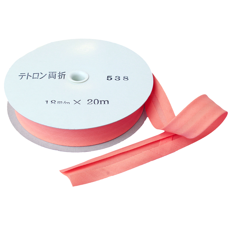 アサヒ バイアステープ テトロンワイドバイアス 両折 巾18mm巾×20m巻 オレンジ Col.538 1巻（ご注文単位1巻）【直送品】