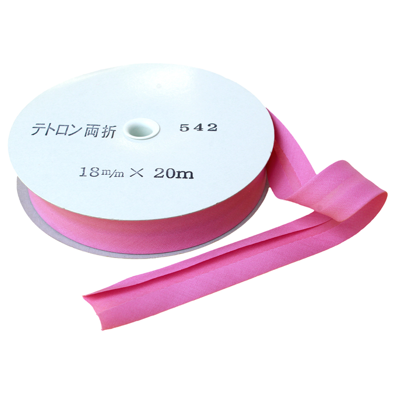 アサヒ バイアステープ テトロンワイドバイアス 両折 巾18mm巾×20m巻 ローズピンク Col.542 1巻（ご注文単位1巻）【直送品】