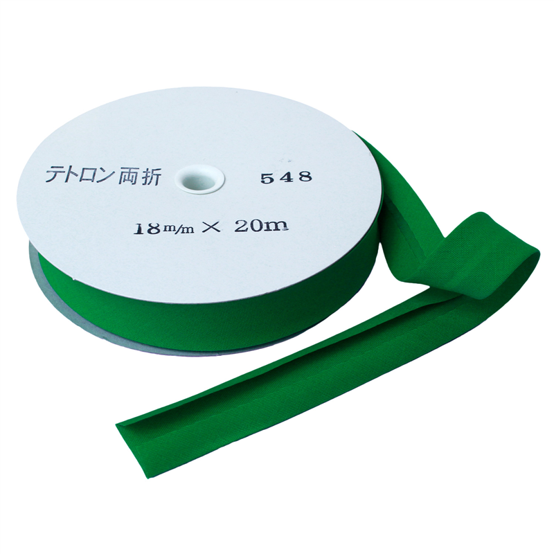 アサヒ バイアステープ テトロンワイドバイアス 両折 巾18mm巾×20m巻 ミドリ Col.548 1巻（ご注文単位1巻）【直送品】