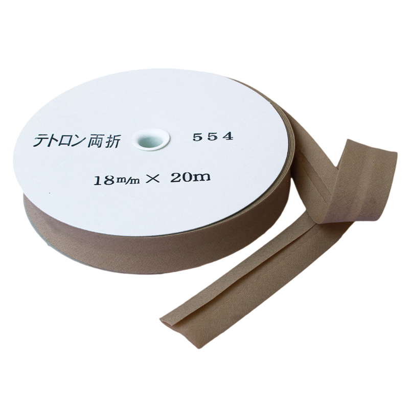 アサヒ バイアステープ テトロンワイドバイアス 両折 巾18mm巾×20m巻 キャメル Col.554 1巻（ご注文単位1巻）【直送品】