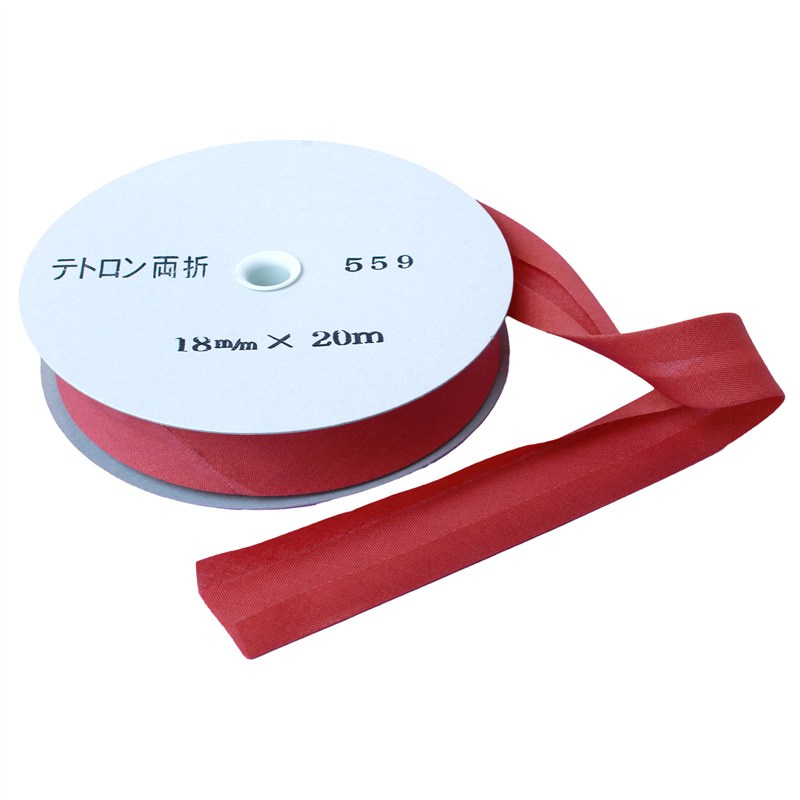 アサヒ バイアステープ テトロンワイドバイアス 両折 巾18mm巾×20m巻 ローズ Col.559 1巻（ご注文単位1巻）【直送品】