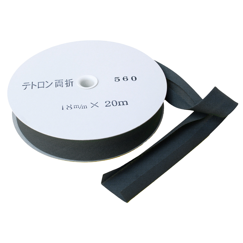 アサヒ バイアステープ テトロンワイドバイアス 両折 巾18mm巾×20m巻 グレー Col.560 1巻（ご注文単位1巻）【直送品】