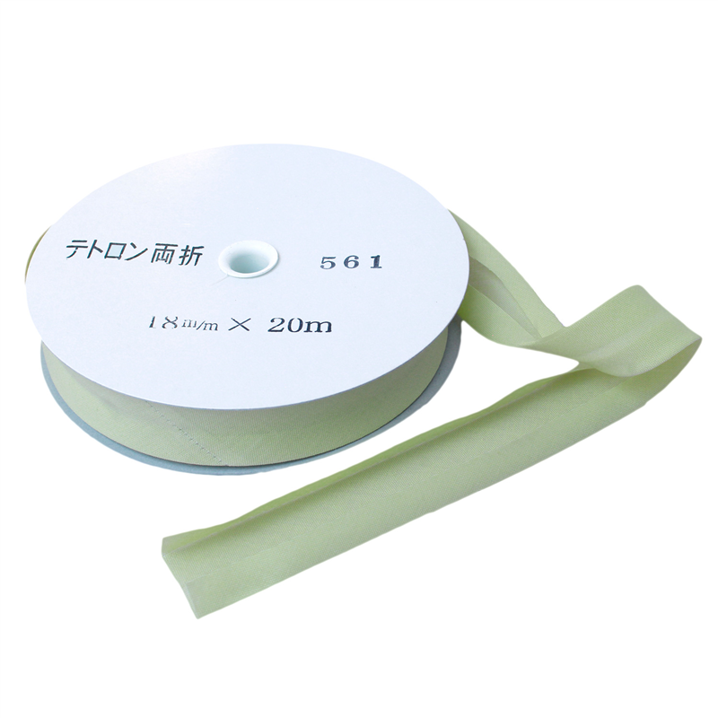 アサヒ バイアステープ テトロンワイドバイアス 両折 巾18mm巾×20m巻 ワカクサ Col.561 1巻（ご注文単位1巻）【直送品】