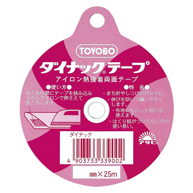 アサヒ アイロン両面接着テープ ダイナックテープ 12mm幅 25m巻 1巻（ご注文単位1巻）【直送品】