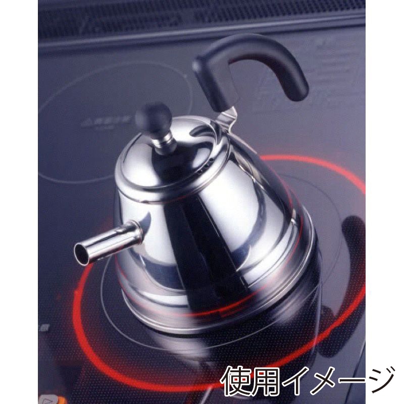 和平フレイズ カンパーナ テーブルケットル 1.0L CR-8876 1個(ご注文単位1個)【直送品】