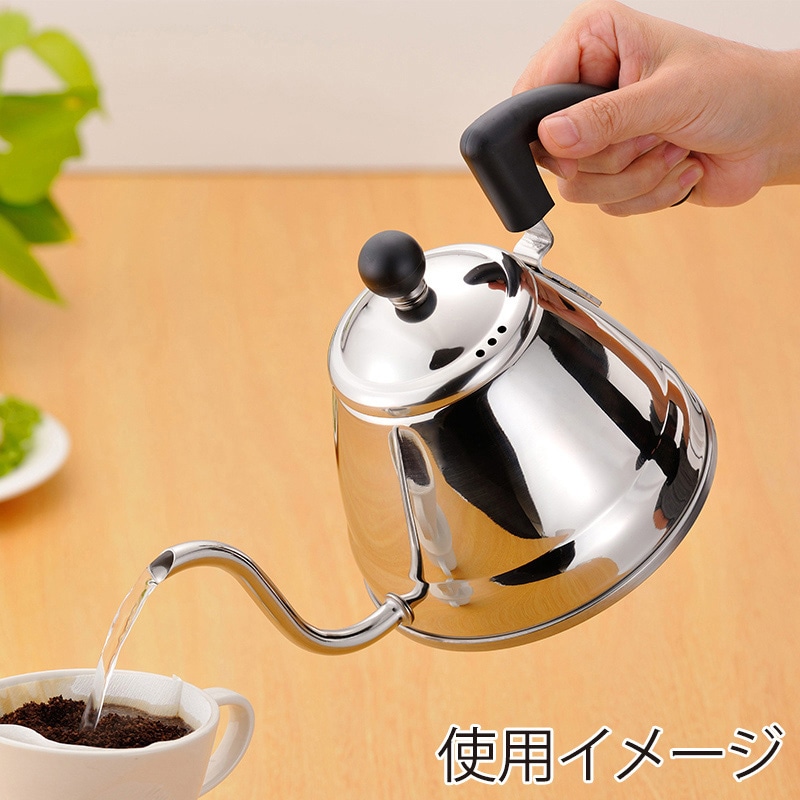 和平フレイズ カンパーナ コーヒーポット 1.0L CR-8877 1個(ご注文単位1個)【直送品】