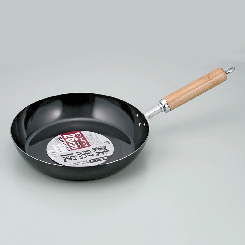 和平フレイズ 厳選素材 鉄フライパン 26cm GR-9748 1個（ご注文単位1個）【直送品】