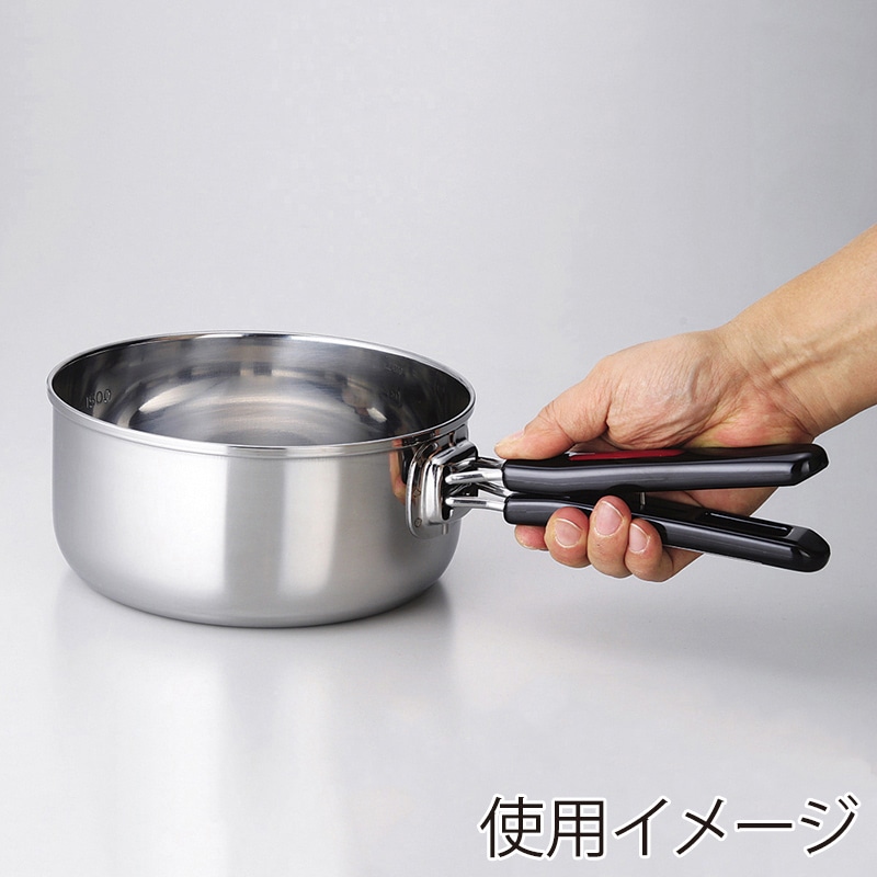 和平フレイズ フォリアス ワンタッチクッカー鍋 IH対応 3点セット FM-8157 1セット(ご注文単位1セット)【直送品】