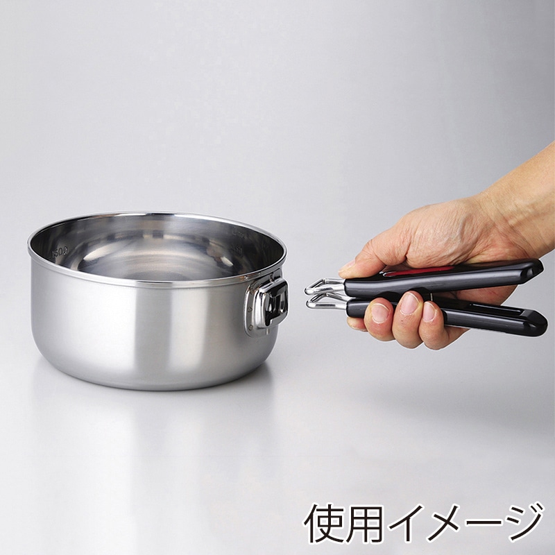 和平フレイズ フォリアス ワンタッチクッカー鍋 IH対応 3点セット FM-8157 1セット(ご注文単位1セット)【直送品】