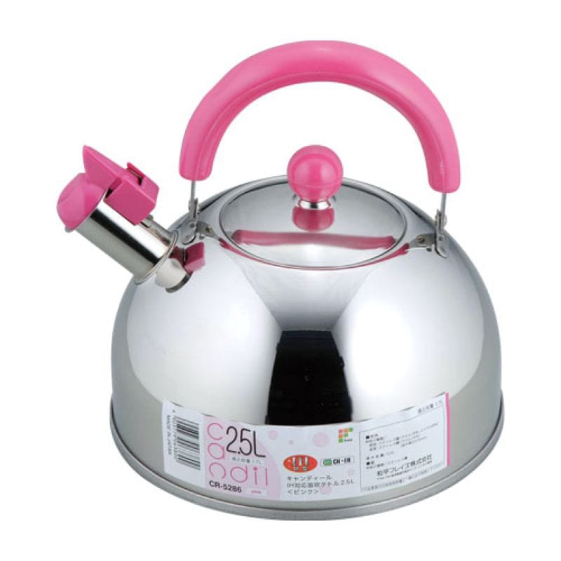 和平フレイズ キャンディール 笛吹ケトル IH対応 2.5L ピンク CR-5286 1個（ご注文単位1個）【直送品】