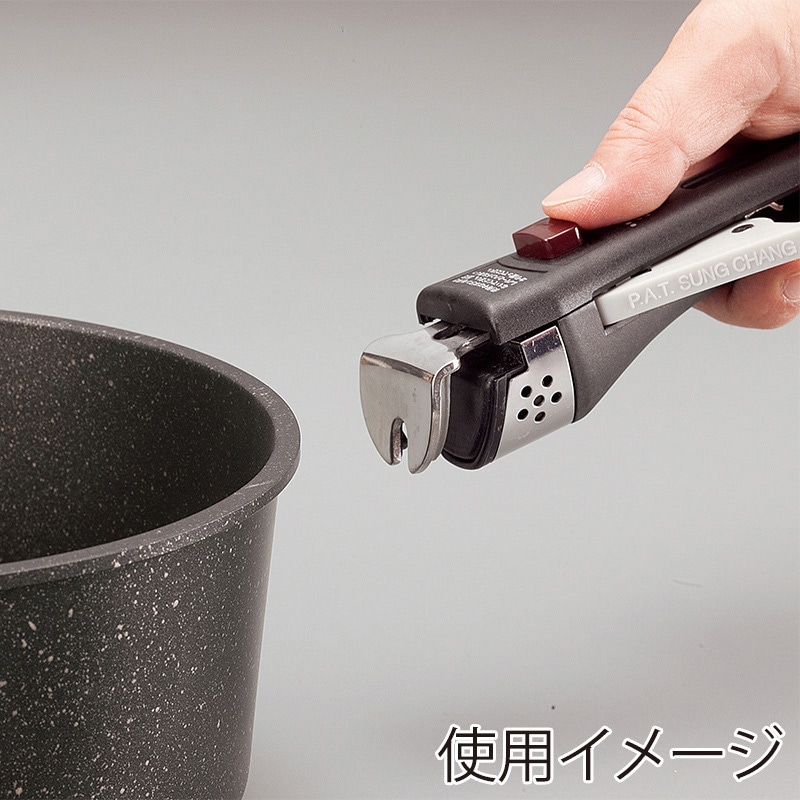 和平フレイズ ゴールドマーブル ジョルノ ハンドル着脱式鍋セット GM-8954 1個(ご注文単位1個)【直送品】