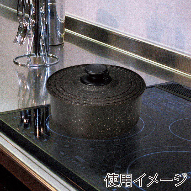 和平フレイズ ゴールドマーブル ジョルノ ハンドル着脱式鍋セット GM-8954 1個(ご注文単位1個)【直送品】