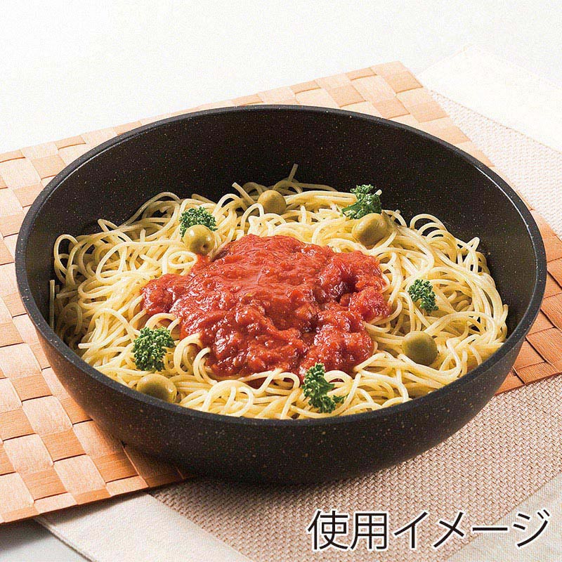 和平フレイズ ゴールドマーブル ジョルノ ハンドル着脱式鍋セット GM-8954 1個(ご注文単位1個)【直送品】