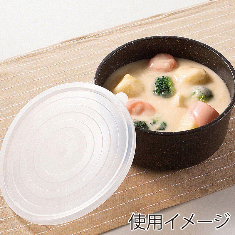 和平フレイズ ゴールドマーブル ジョルノ ハンドル着脱式鍋セット GM-8954 1個(ご注文単位1個)【直送品】