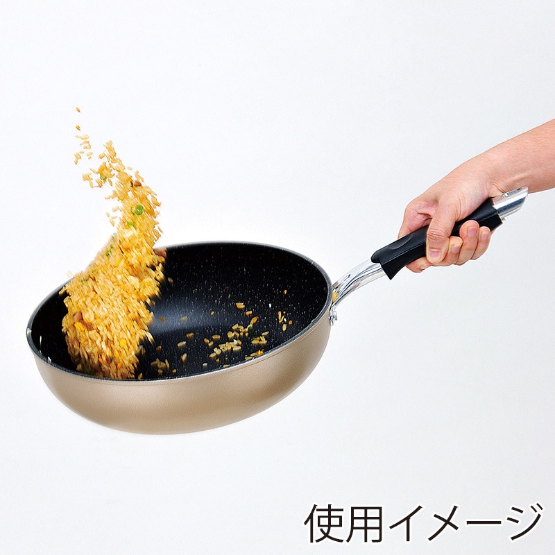 和平フレイズ ディアーノ マーブルフライパン IH対応 26cm DM-9322 1個(ご注文単位1個)【直送品】