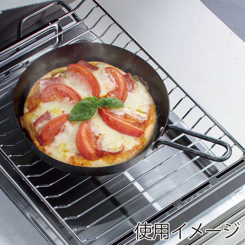 和平フレイズ ランチーニ グリル活用丸型パン 18cm LR-7753 1個(ご注文単位1個)【直送品】