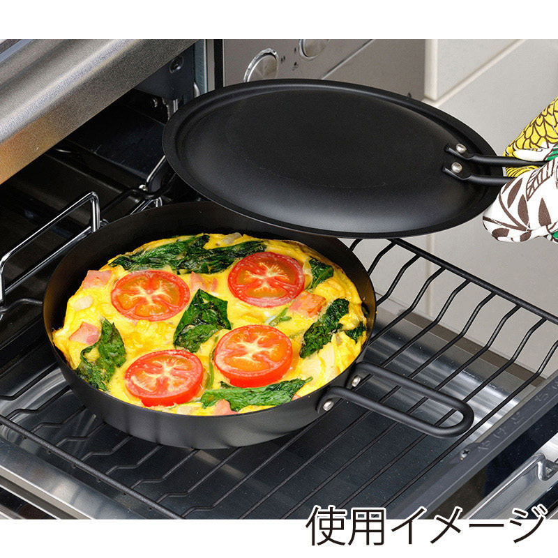 和平フレイズ ランチーニ グリル活用丸型パン 18cm LR-7753 1個(ご注文単位1個)【直送品】