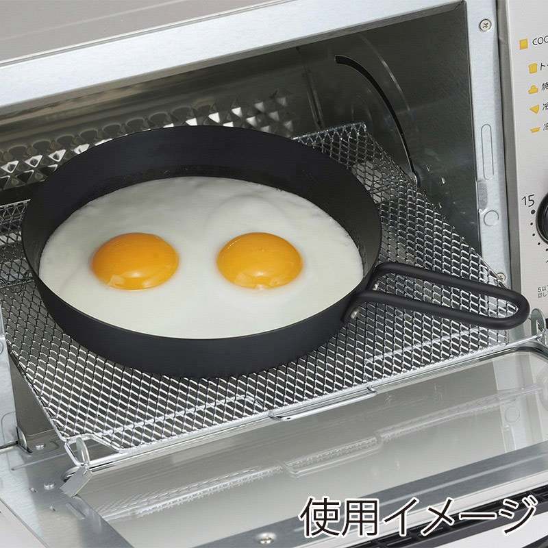 和平フレイズ ランチーニ グリル活用丸型パン 18cm LR-7753 1個(ご注文単位1個)【直送品】