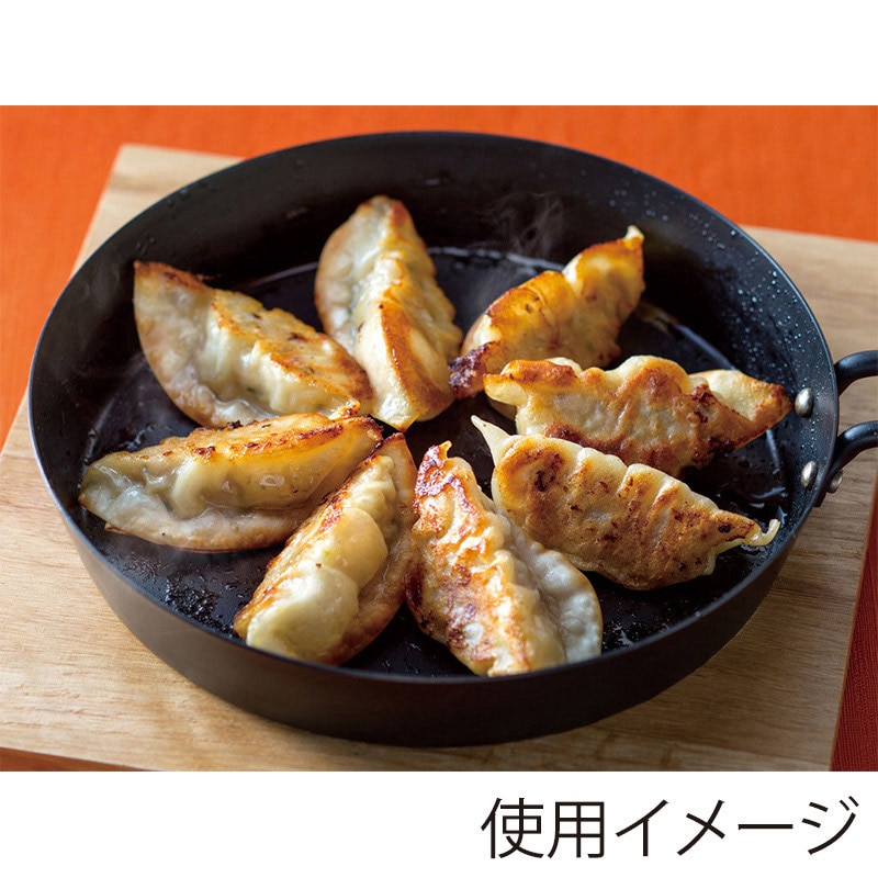 和平フレイズ ランチーニ グリル活用丸型パン 18cm LR-7753 1個(ご注文単位1個)【直送品】