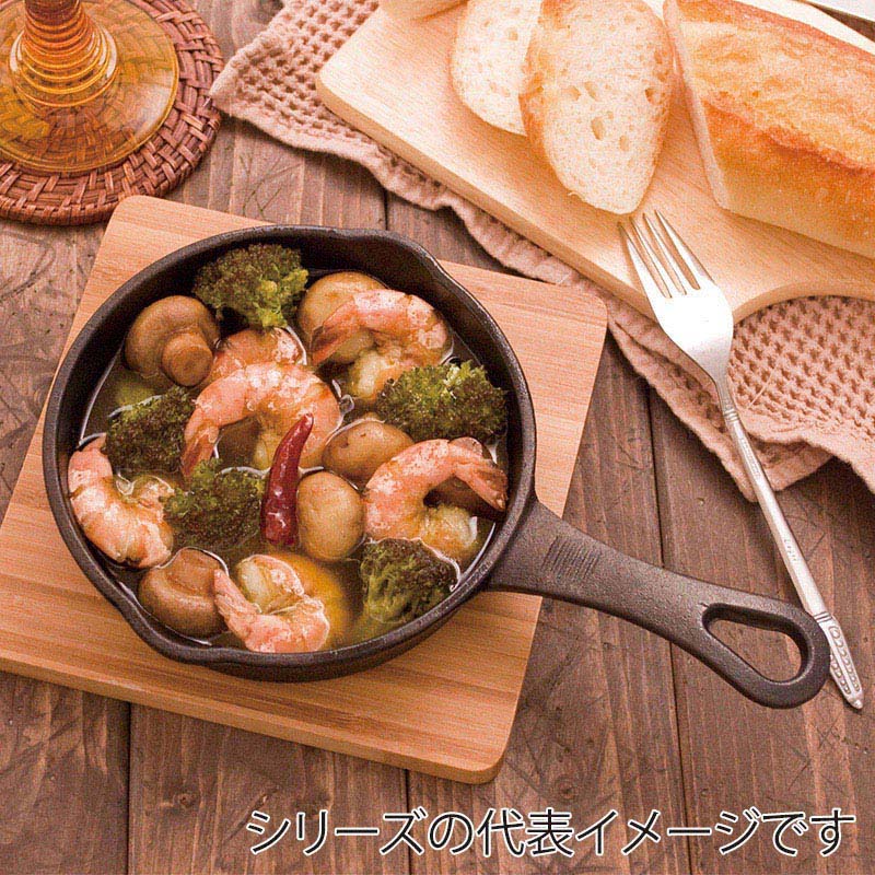 和平フレイズ ヘビーズ 鉄スキレット 15cm HR-7965 1個（ご注文単位1個）【直送品】