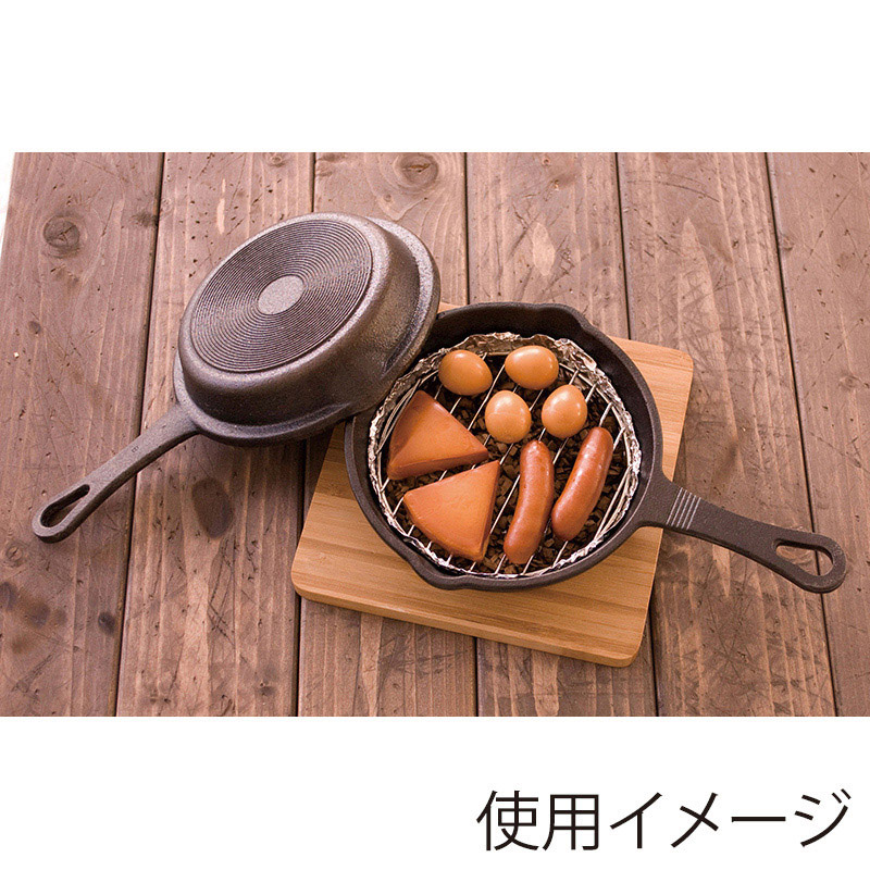 和平フレイズ ヘビーズ 鉄スキレット コンボセット 15cm HR-7967 1個(ご注文単位1個)【直送品】